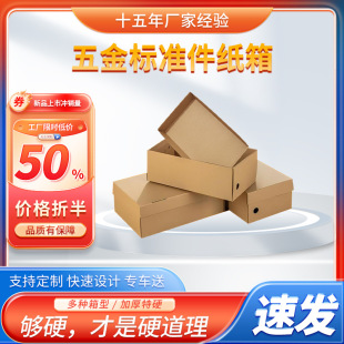 ���ʽ���㼈����Ӽ������l�X�T���˨�ݽz�|Ƭ�������b��