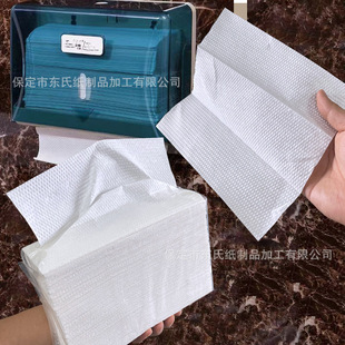 Pure Wood Pulp Toilet Paper Hotel Commercial Dry Toilet Paper Whole Box Thickened Household Kitchen Wash and Wipe Toilet Paper 20 Pack Wholesale