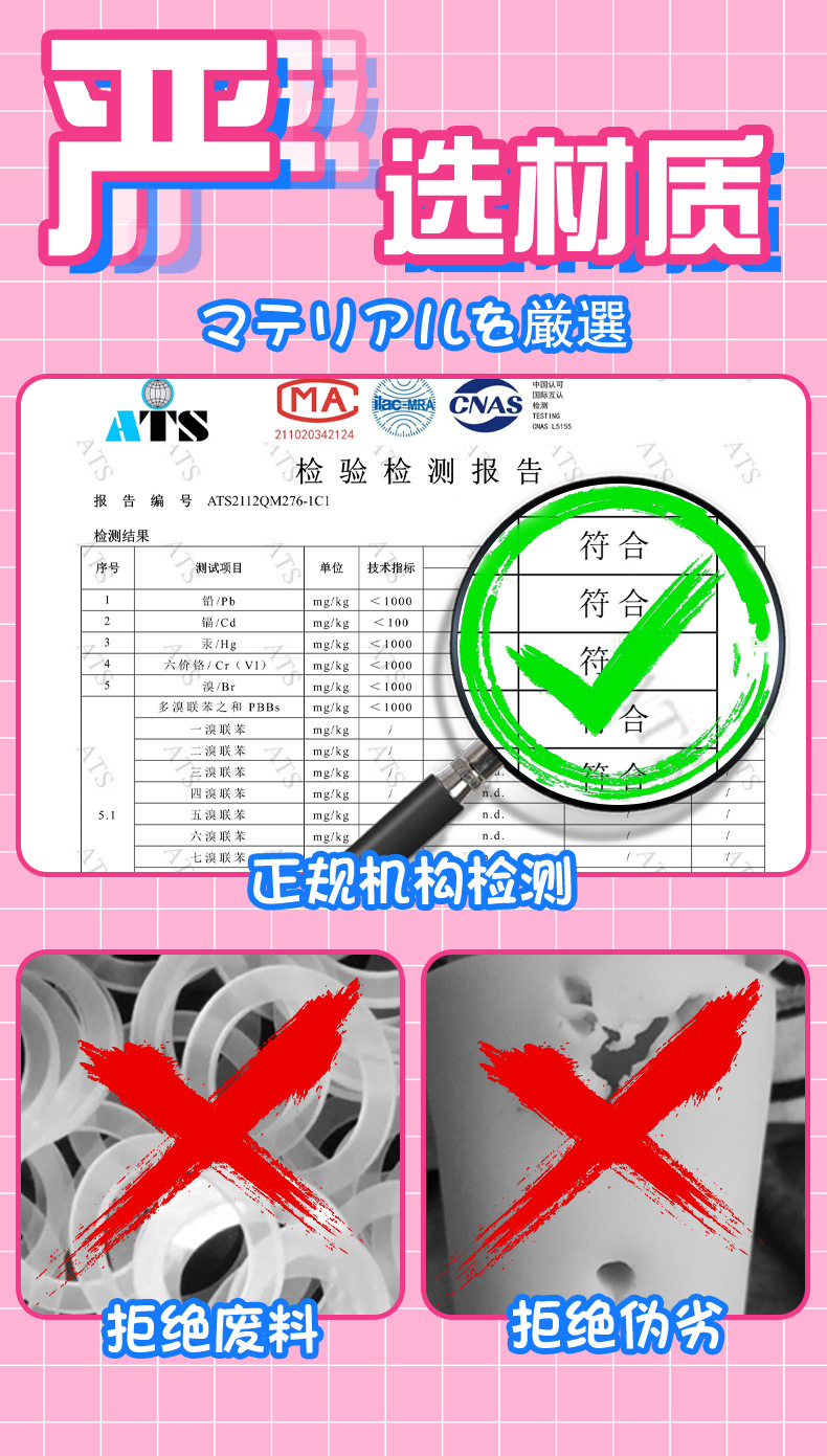 Jiuai Tao Tao Nai Male Masturbator TPE Manual Non-vibrating Adult Toy — detail image 21