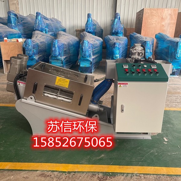 正品生产 厂价直接出售|SX-303型叠螺式污泥脱水机|质量过关 浓缩