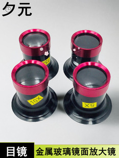 �ޱ����� ���ٲ����R��Ŵ��R 3-5-10-15X���S�����ִ��R�b�pĿ�R