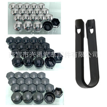 �m�ÊW��A1A3Q3A4LA5Q6L݆̥�ݽzñ ���I���m�b��ݽz�w �F؛