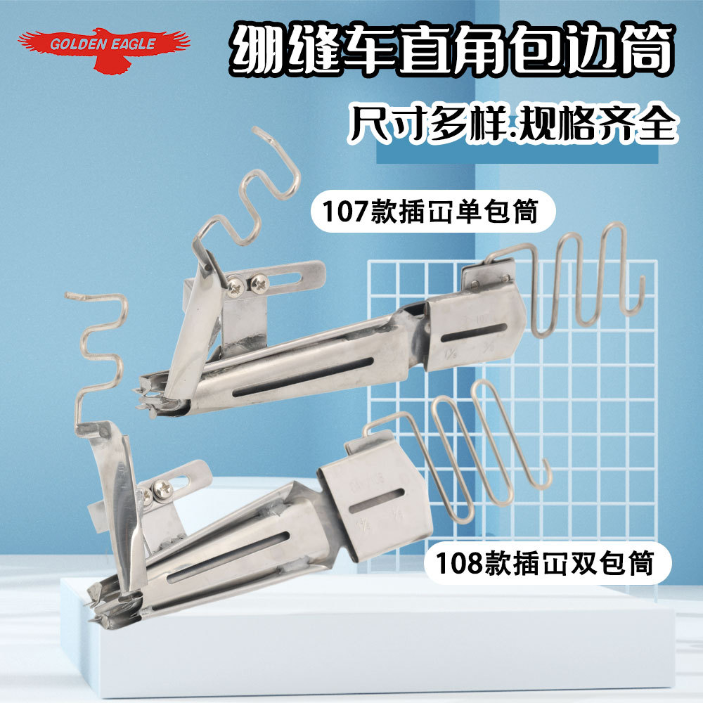 ݳĸͲF404 ֱǰͲĸF403˫