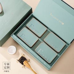 2024新款信陽毛尖茶葉禮盒裝空盒半斤一斤裝龍井綠茶包裝盒空禮盒