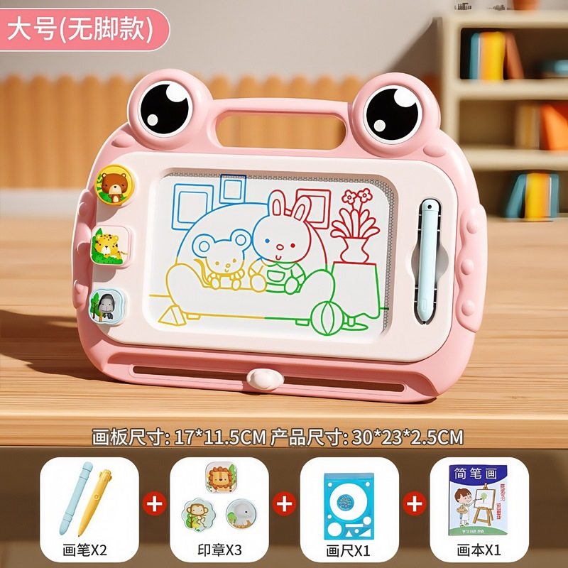 1歳から4歳向けの子供用磁気お絵かきボード、家庭用、書き込みボード、落書き、絵画、磁気で消せる、幼児用おもちゃ|undefined