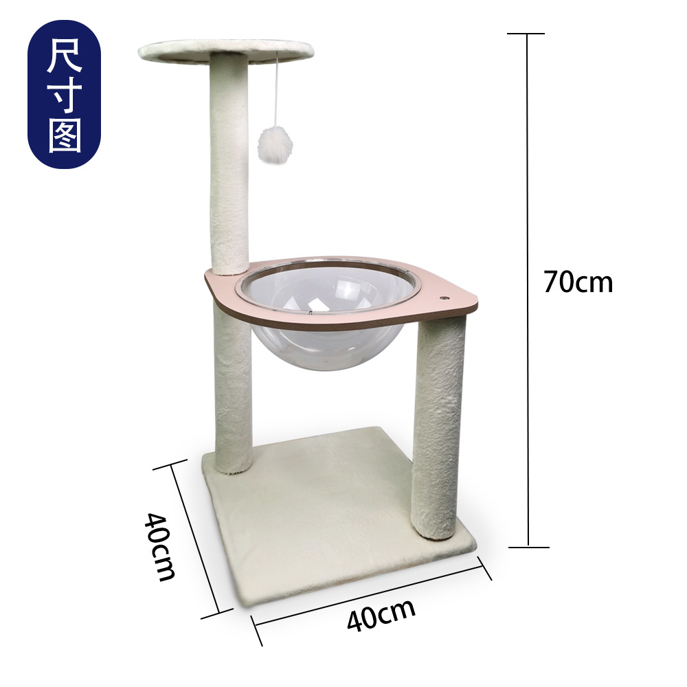 微信图片_20240208220913