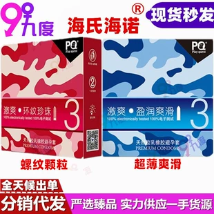 Product Media