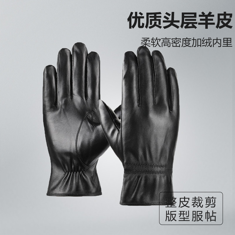 라이트 보드 블랙 (여성)