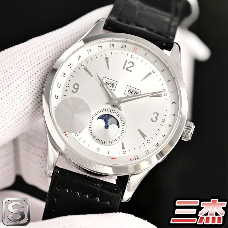 5C Moon Phase Master Ultra-Thin Master Men's Automatic Mechanical Watch Luxury Cross-Border Foreign Trade Watch Factory 5C Moon Phase Master Ultra-Thin Master Men's Automatic Mechanical Watch Luxury Cross-Border Foreign Trade Watch Factory