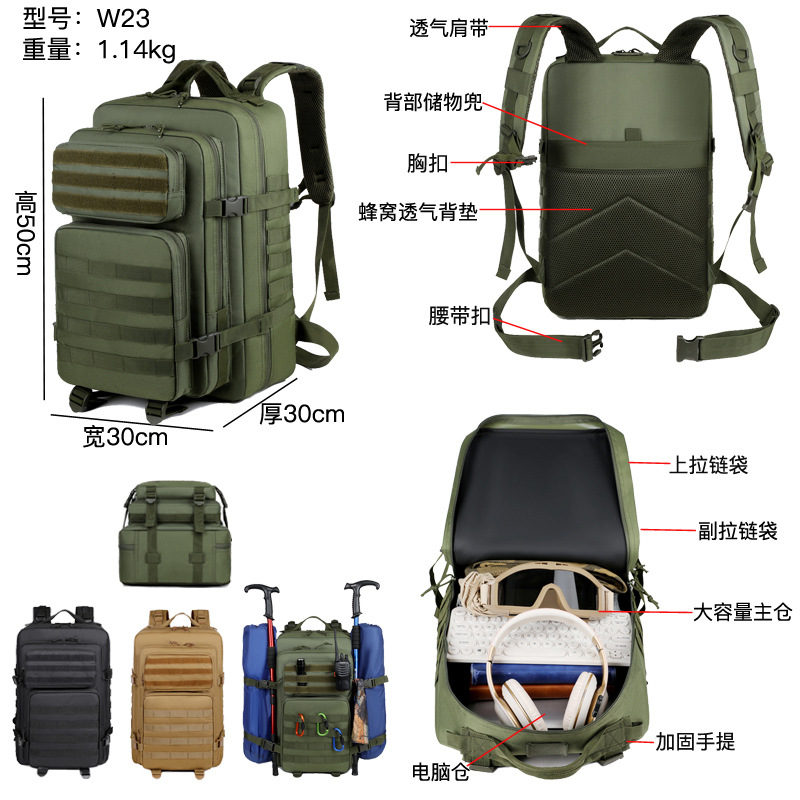 Mochila táctica de comercio exterior para hombres de gran capacidad expandible bolsa de montaña mochila de campamento al aire libre camuflaje bolsa de senderismo al por mayor