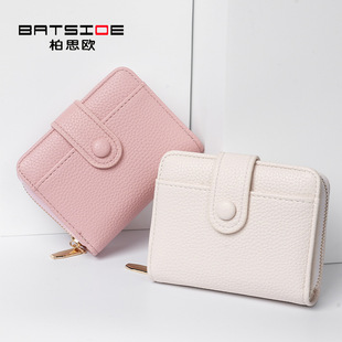 �羳������֦�yŮʿ�X���࿨λ������X��insŮ���X�Alady wallet