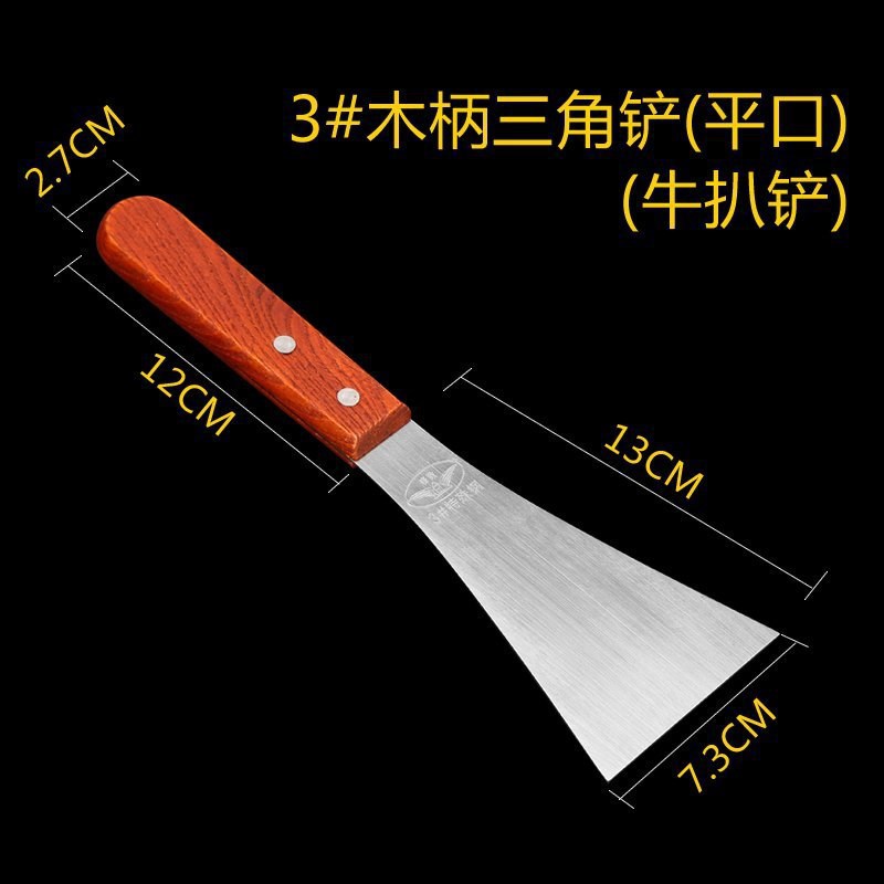 Huevos hamburguesas pala de cocina pala de hierro plateas de acero inoxidable filete de acero inoxidable sopa de pizza pizzas herramientas de panquequeques