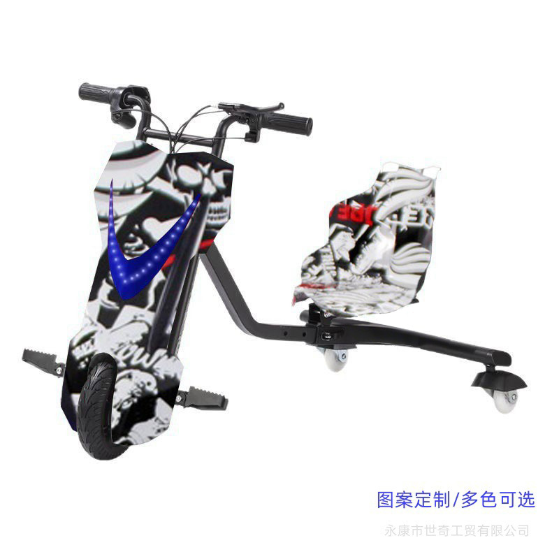 Coche de Derrape de Tres Ruedas para Niños, Amortiguador de Impactos, Coche de Equilibrio para Exteriores, Coche de Derrape Eléctrico para Puestos Callejeros, Scooter