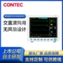 康泰兽用外贸定制监护仪