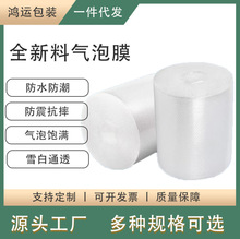 ĤbfҴϾ_݉|Ӻ5030CMl