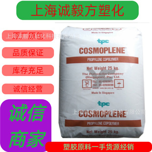 PP�¼��¾�ϩ�N W531L ���_������ ������ �߄��� �����w��