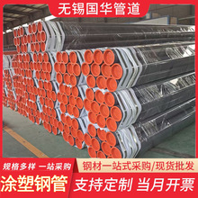 ��������T��䓹� �ݼy�B�Ӝϲ��B�ӷ��m���ӉT�ܹܵ��ܼ��ӹ�