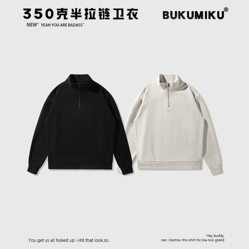 Champion Spring High-Neck Zip-Up Hoodie for Men and Women Loose American Style Base Hoodie Casual Long-Sleeve Top Jacket
