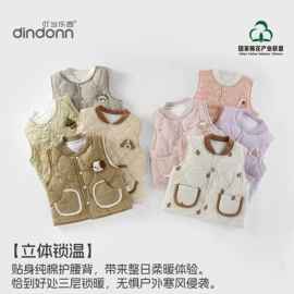 连身衣、爬服;童套装;儿童帽