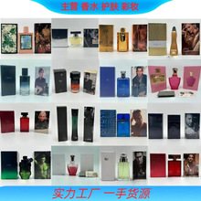 �羳��ó��װ��ˮ����ͬ��Ůʿ��ˮ�־�����Դͷ������ó������ˮ