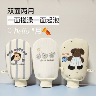 ɐ۴ßoʹͨüƤwСŮʿ걳ײ