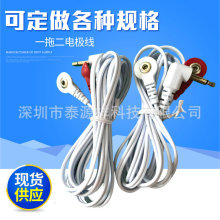 һ�϶�늘O�������x�����~��ʽ������Ħ�x�NƬ�B�Ӿ�늘O��