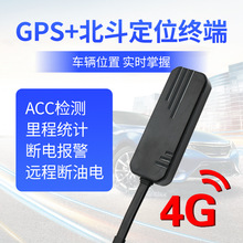 4G�Ӿ�GPS܇�v��λ��Ħ����܇늄�܇���I׷��܇�d܇꠹������x��j