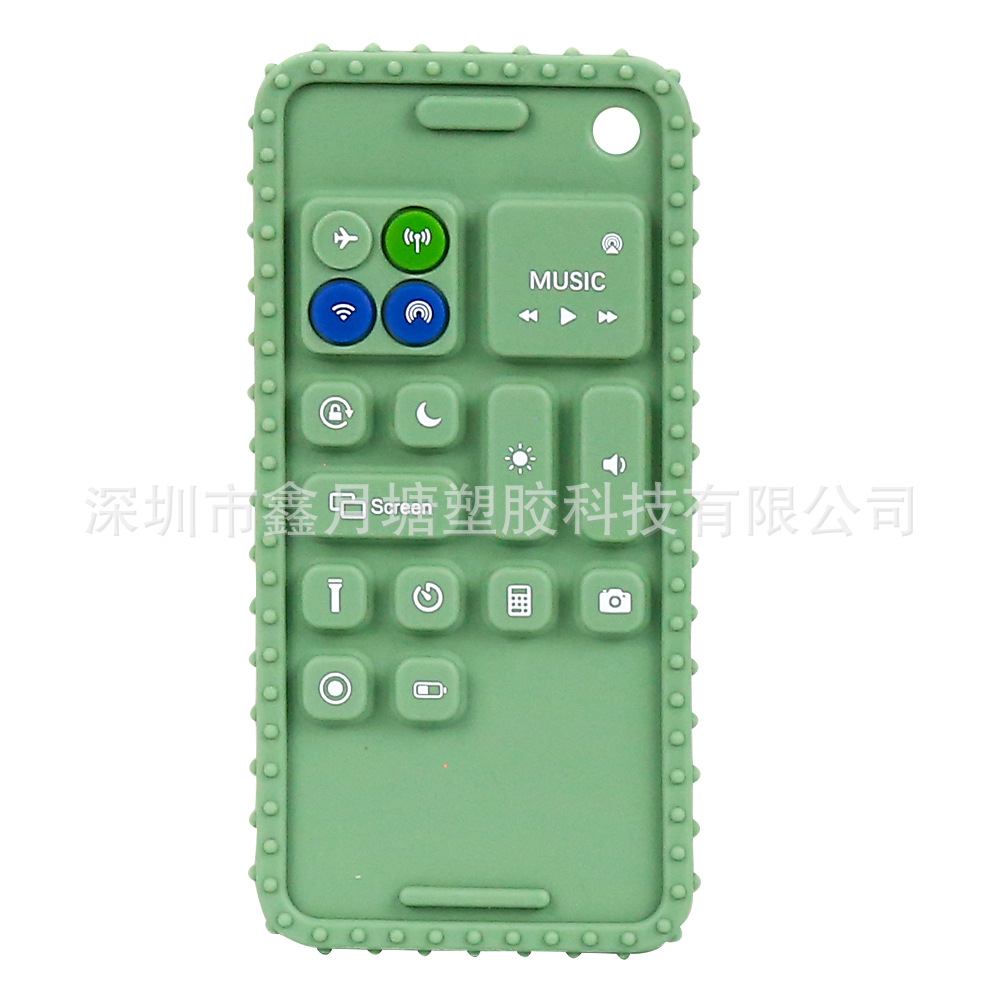 2 세대 휴대폰 (녹색)