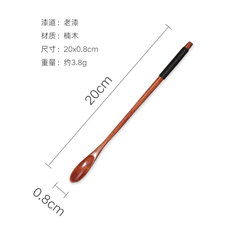 검은 선 ~ 둥근 손잡이 숟가락 nanmu 20x0.8 약 3.8g 오래된 페인트