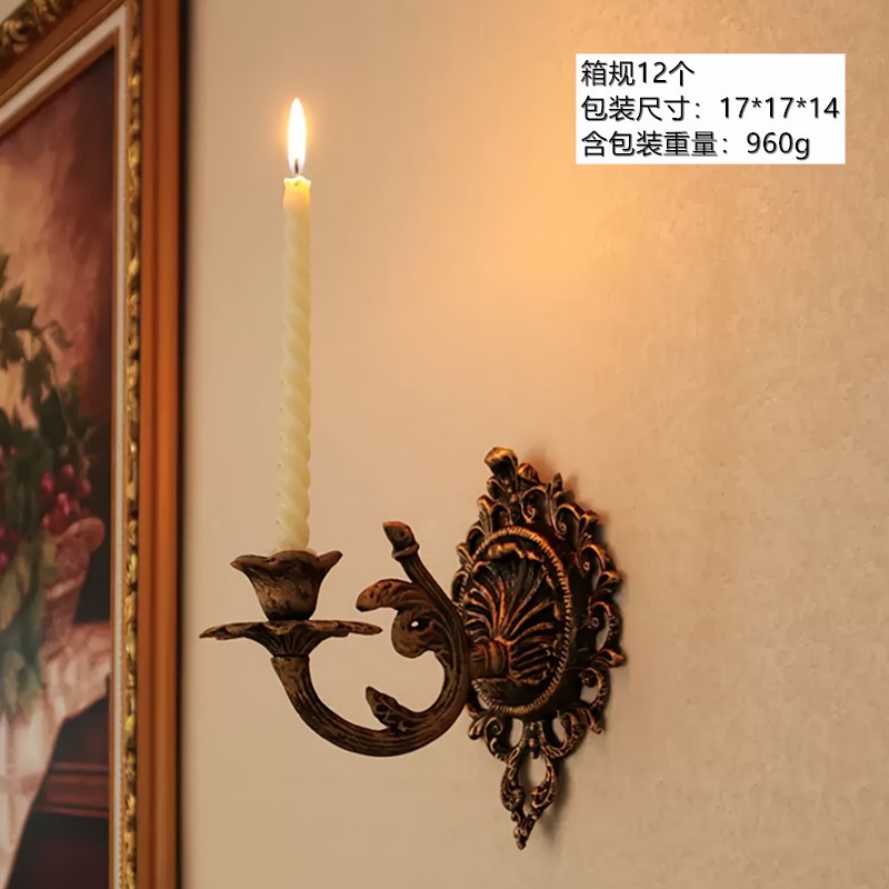 유럽 ??귀족 벽걸이 주철 촛대 청동 오래된 정원 잡화 장식 장식품 촛불 촛대