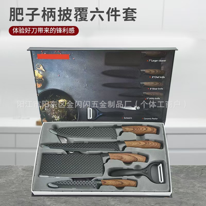국경 간 인기 판매 스테인레스 스틸 뚱뚱한 손잡이 6 피스 주방 칼 요리사 칼 과일 칼 주방 칼 세트