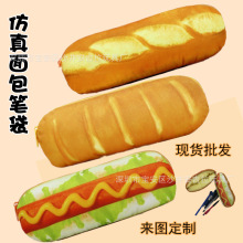 羳ƷʴԼСѧ˾ľߴ۾ɳ
