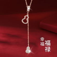 S925�y�p���J��Ů�i������K�p��С��õ���������նY����Ů��