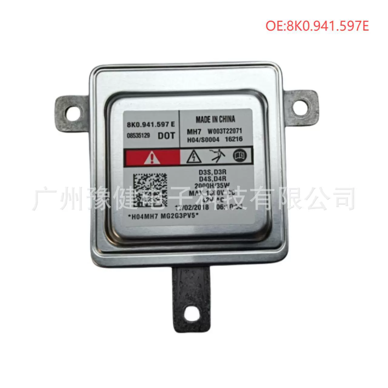 8K0941597E Новый D3S сканер подходит для Volkswagen Audi автомобиля фары компьютерный пластинчатый установщик