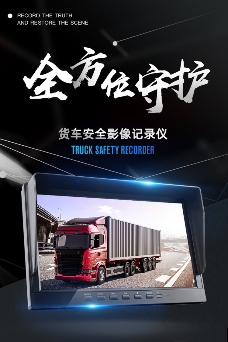 详情图片_12.jpg