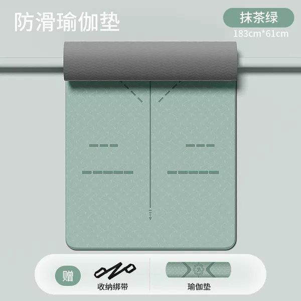 [●■青草绿■●]