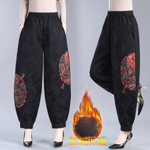 大码棉麻阔腿加绒长裤子中老年女裤秋冬新款民族风宽松绣花灯笼裤