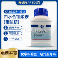 ��șԇ�� �f���@ ���f���@ ��ˮ AR ��������ԇ500G