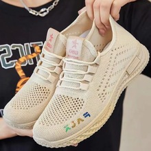 羳eЬŮ2024¿QЬŮܛ׆Ь͸shoes-ŮЬ