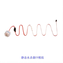 贴片式LED;灭蚊灯;台式杀菌灯