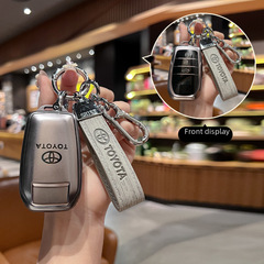 適用豐田鑰匙套凱美瑞卡羅拉榮放rav4亞洲龍漢蘭達雷凌威蘭達chr