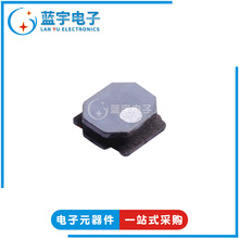 NRH3012T4R7MN �NƬ���ι���늸� 3012 4.7uH &plusmn;20% 1A