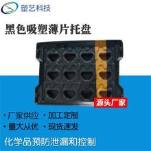 ���ϰ��b���ܱP�S�� ʳƷșƷ��Ʒ���b�����a PVCPP�����бP