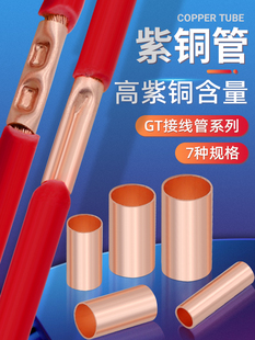 GT���~�B�ӹ�늾����^���Ӷ���С�~�ܽӾ������B��������^�~����