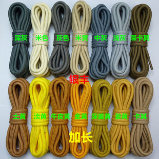 ���l ��]�AЬ����0.5cm ��ɽЬ�� ƤЬ�� ���eЬ �\��Ь ��Ь��
