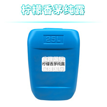 ������é��¶ �����x ���ˮ �o�w ԭ�� 1Kg