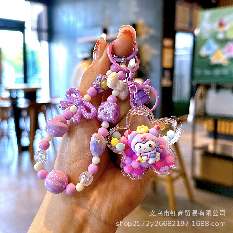 サンリオ カラフルビーズ オイルビーズキーホルダー 携帯ストラップ 女性向け 可愛い バックパック飾り 漫画ギフト 手作り|undefined