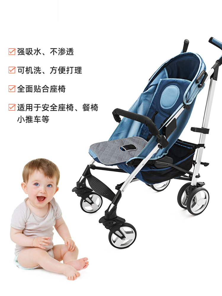 工場直販クロスボーダーホットセールベビーおむつパッドシートクッション防水防汚子供用ベビーカークッションダイニングチェアクッション