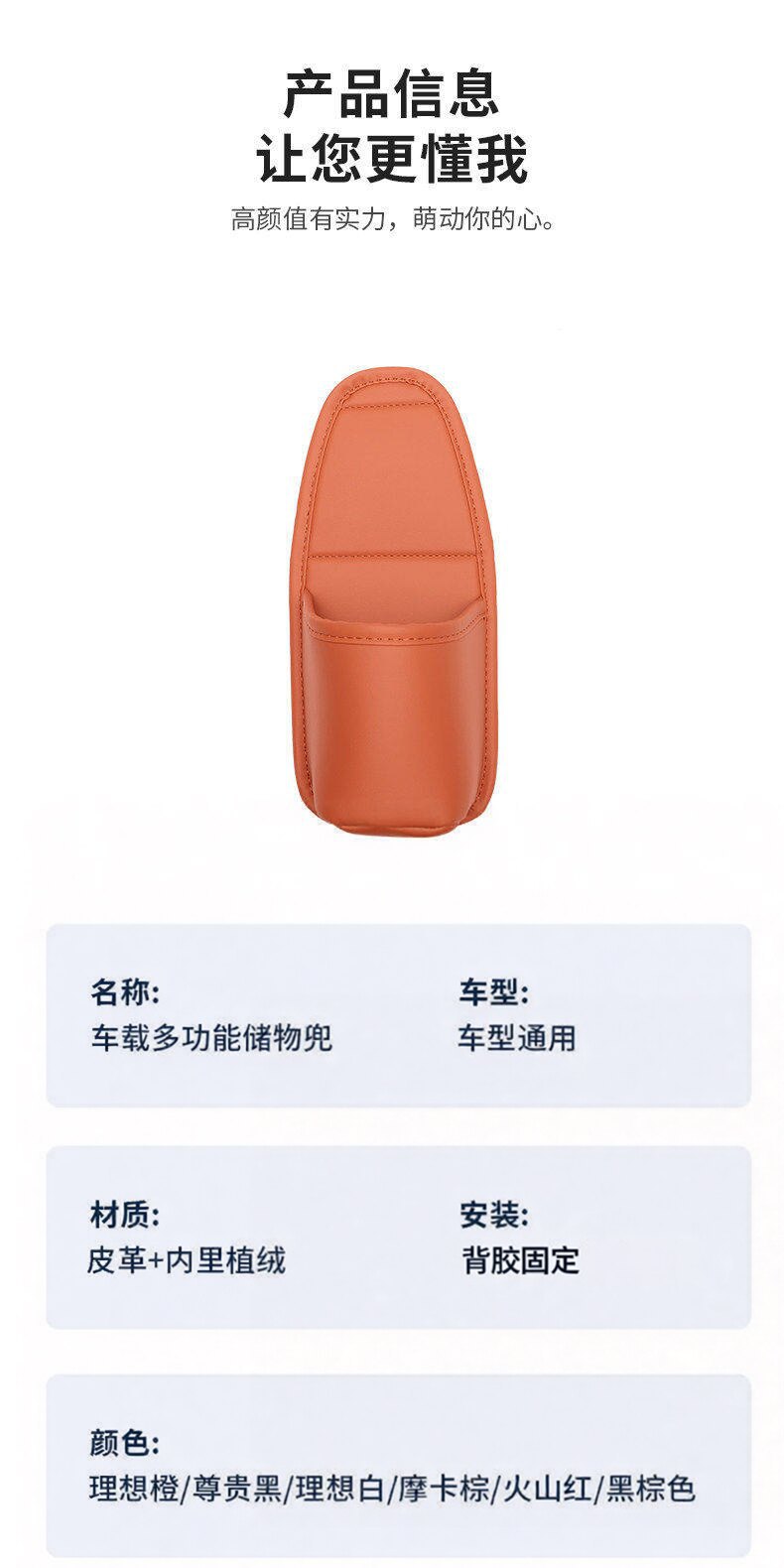 Car-mounted multifunctional storage box, leather door-side cup holder, beverage storage box, hanging storage bag