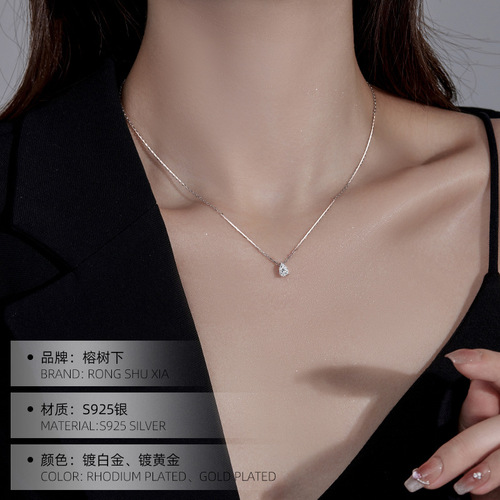 Under the Banyan Tree S925 silver simple and fashionable drop-shaped necklace women's niche design light luxury zircon clavicle chain new trend